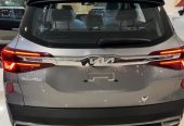 كيا سيلتوس الجبر 2023 فل كامل