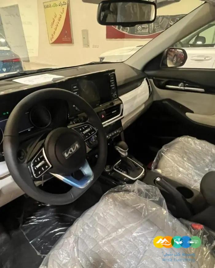 كيا سيلتوس الجبر 2023 فل كامل