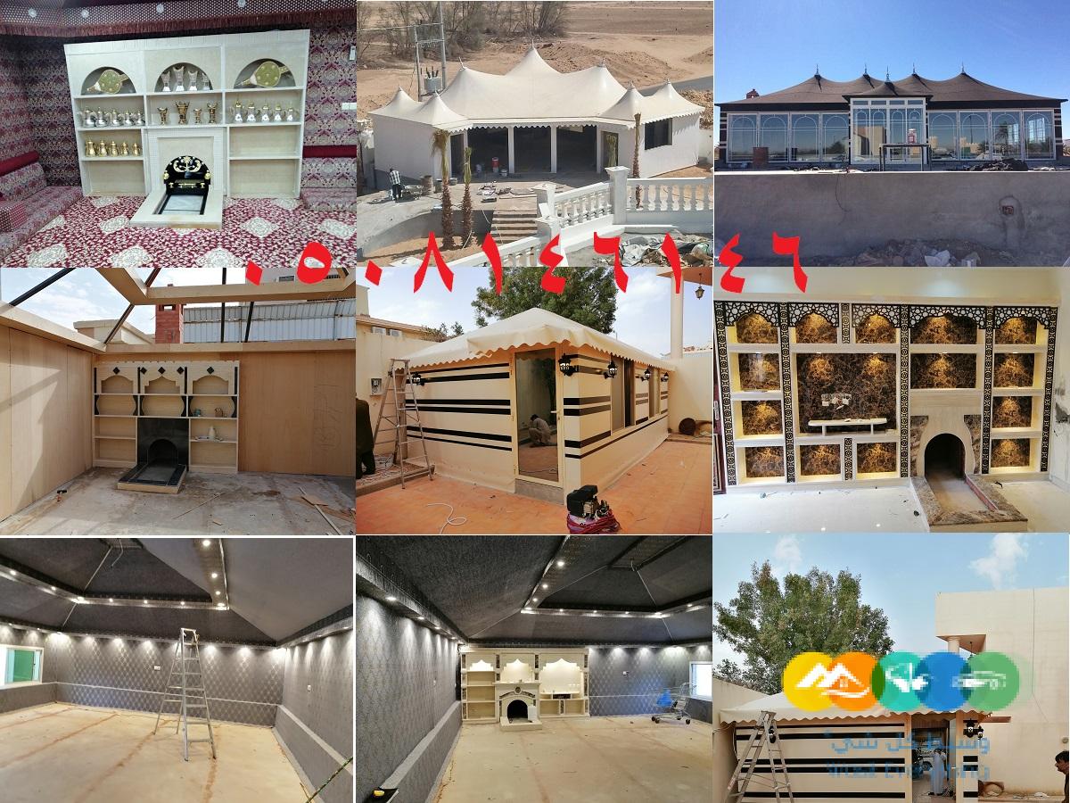 تصاميم خيام منزلية