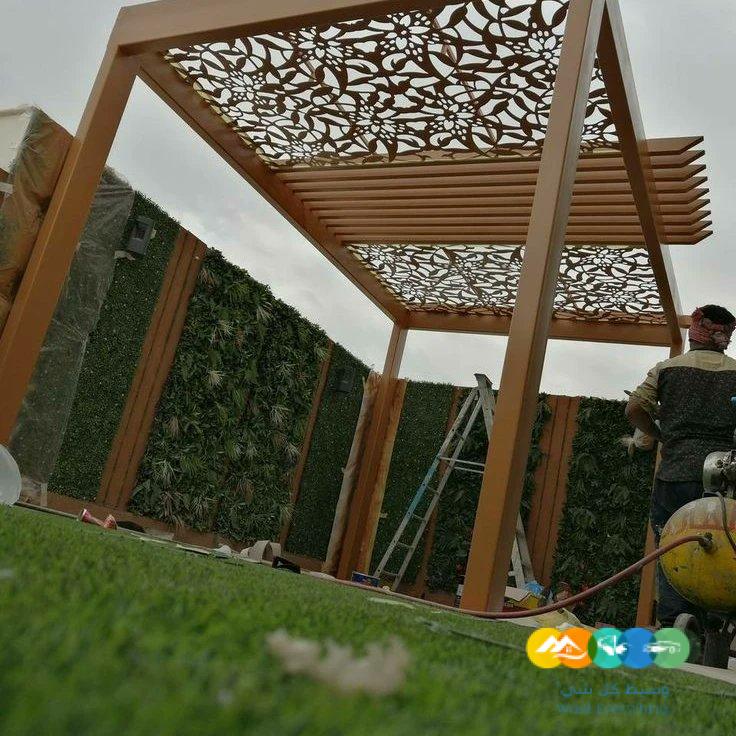 مظلات وسواتر بارخص سعر واشكال مميزة بالرياض