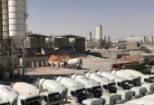 خرسانه جاهزه جميع مناطق الرياض