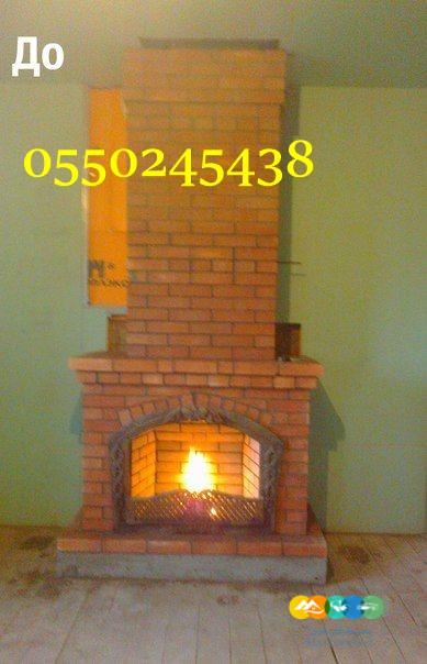 مدافئ امريكا مشب رخام