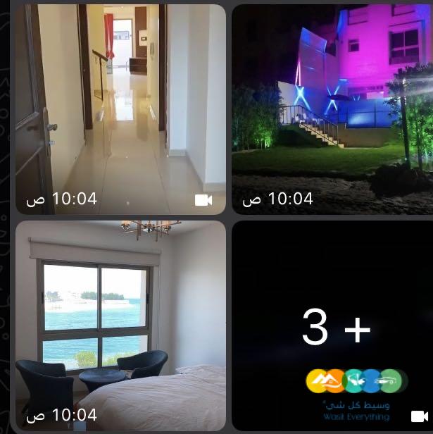 للبيع عدد 5 شاليهات شاطئ نصف القمر هاف مون