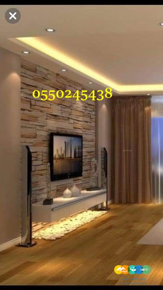 مدافئ امريكا مشب رخام