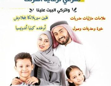 3da57975-b848-4397-9b83-674b1abf096e