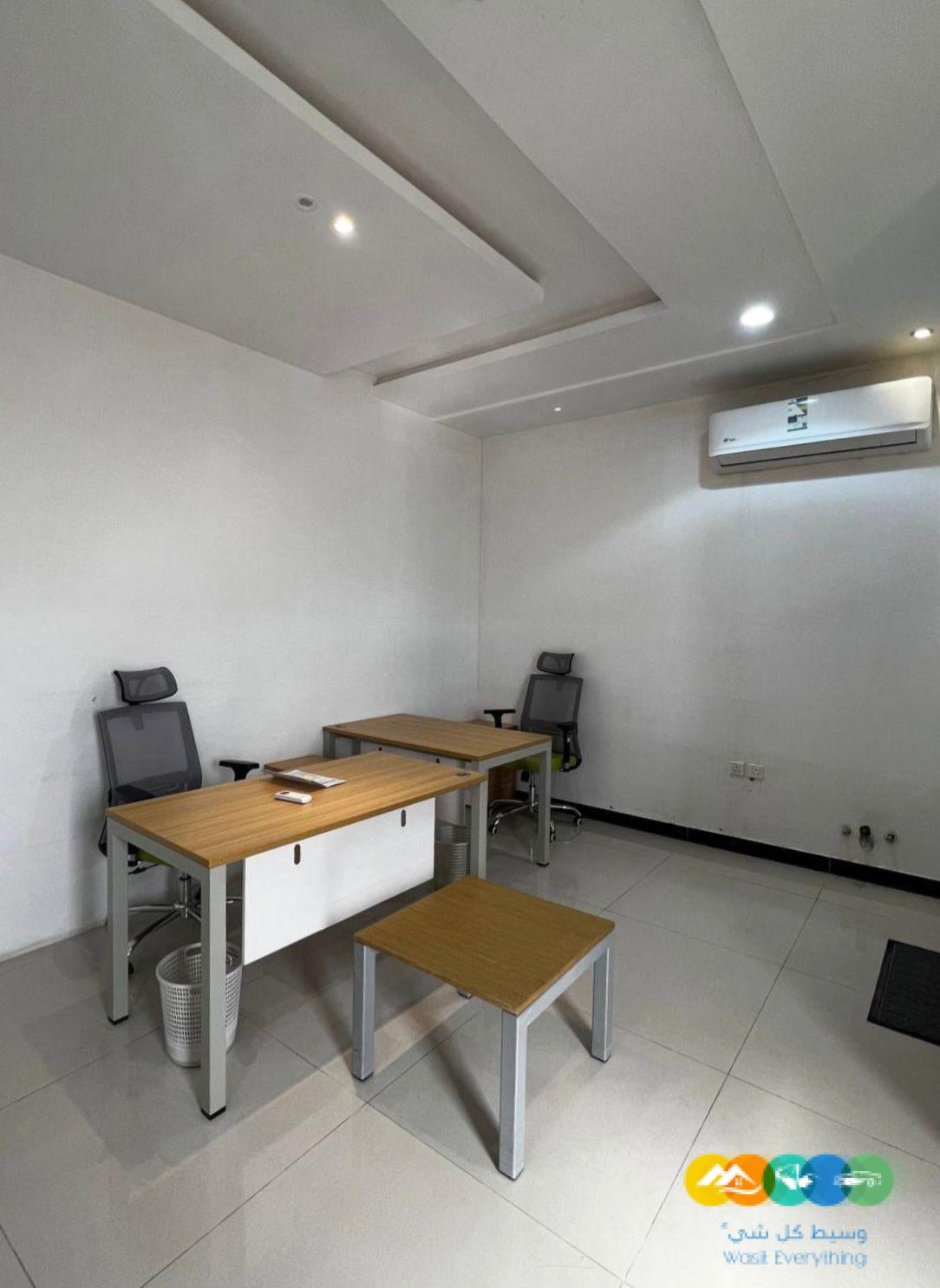 مكاتب مؤثثة للإيجار