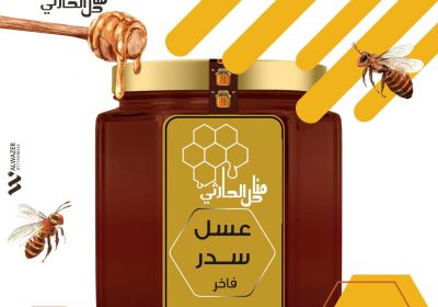 554960F4-54B4-4C6E-B6DA-D37F3F2835AB