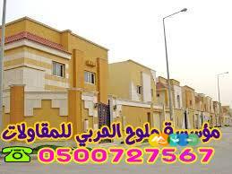 5bfdd5a6e71da