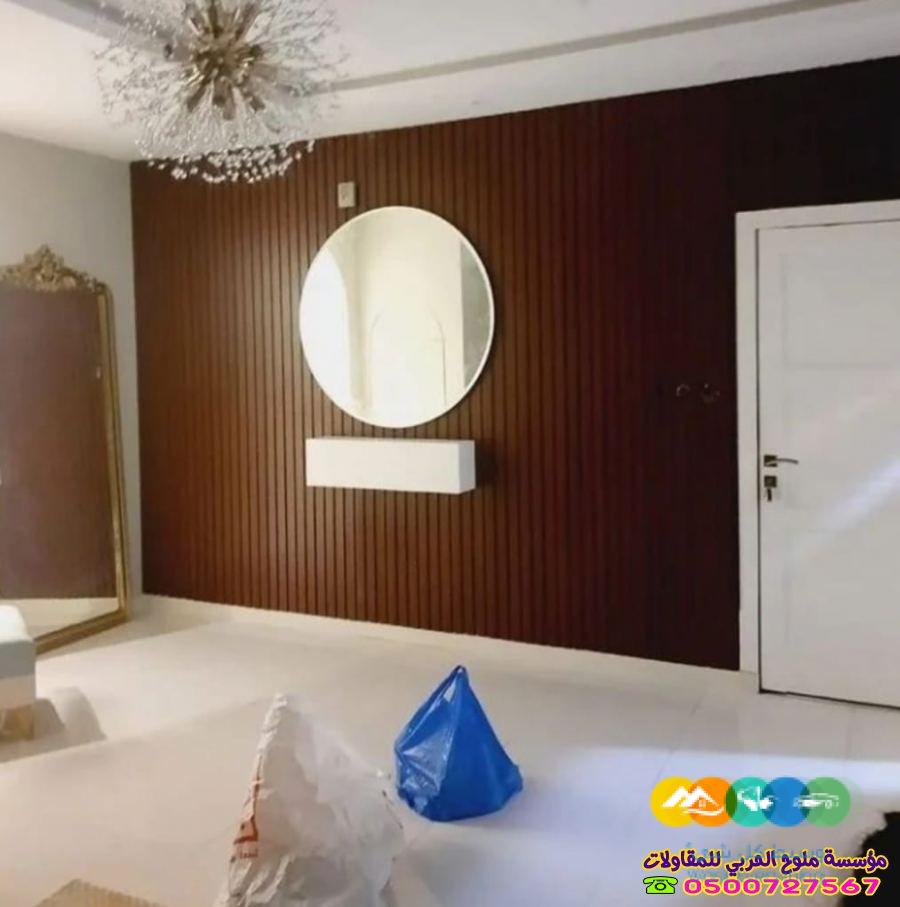 ديكورات بديل الخشب تركيب في جده 0500727567