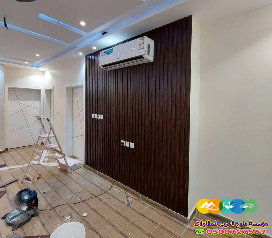 ديكورات بديل الخشب تركيب في جده 0500727567
