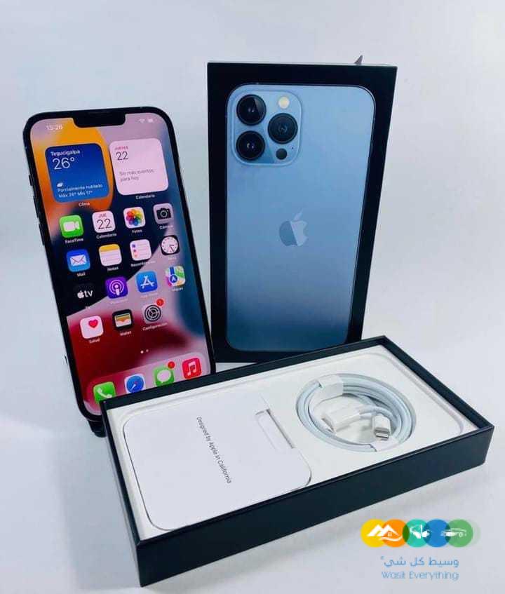 خميس مشيط الحداد للإلكترونيات