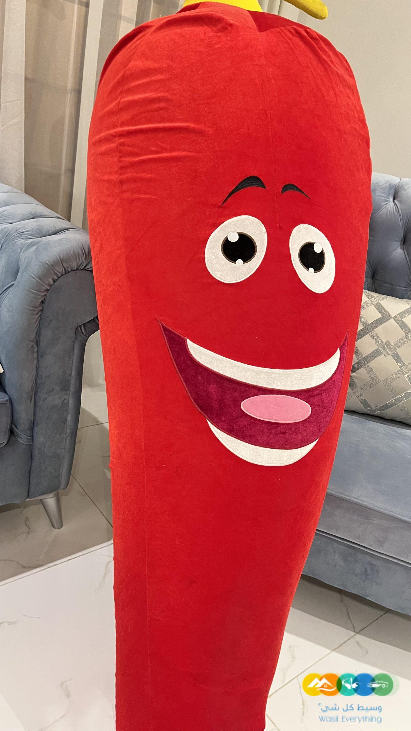 فلفله سيتي ووك للبيع