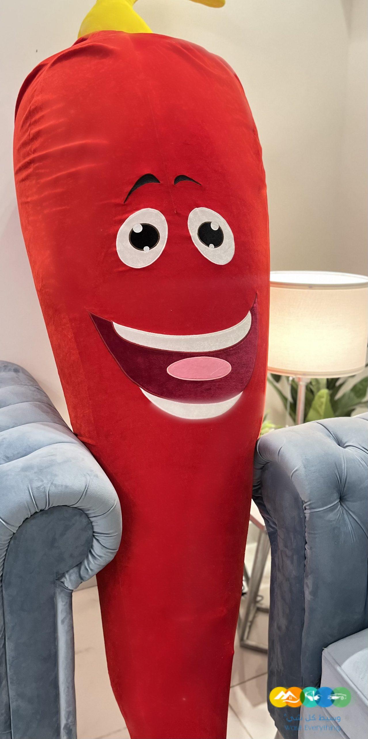 فلفله سيتي ووك للبيع