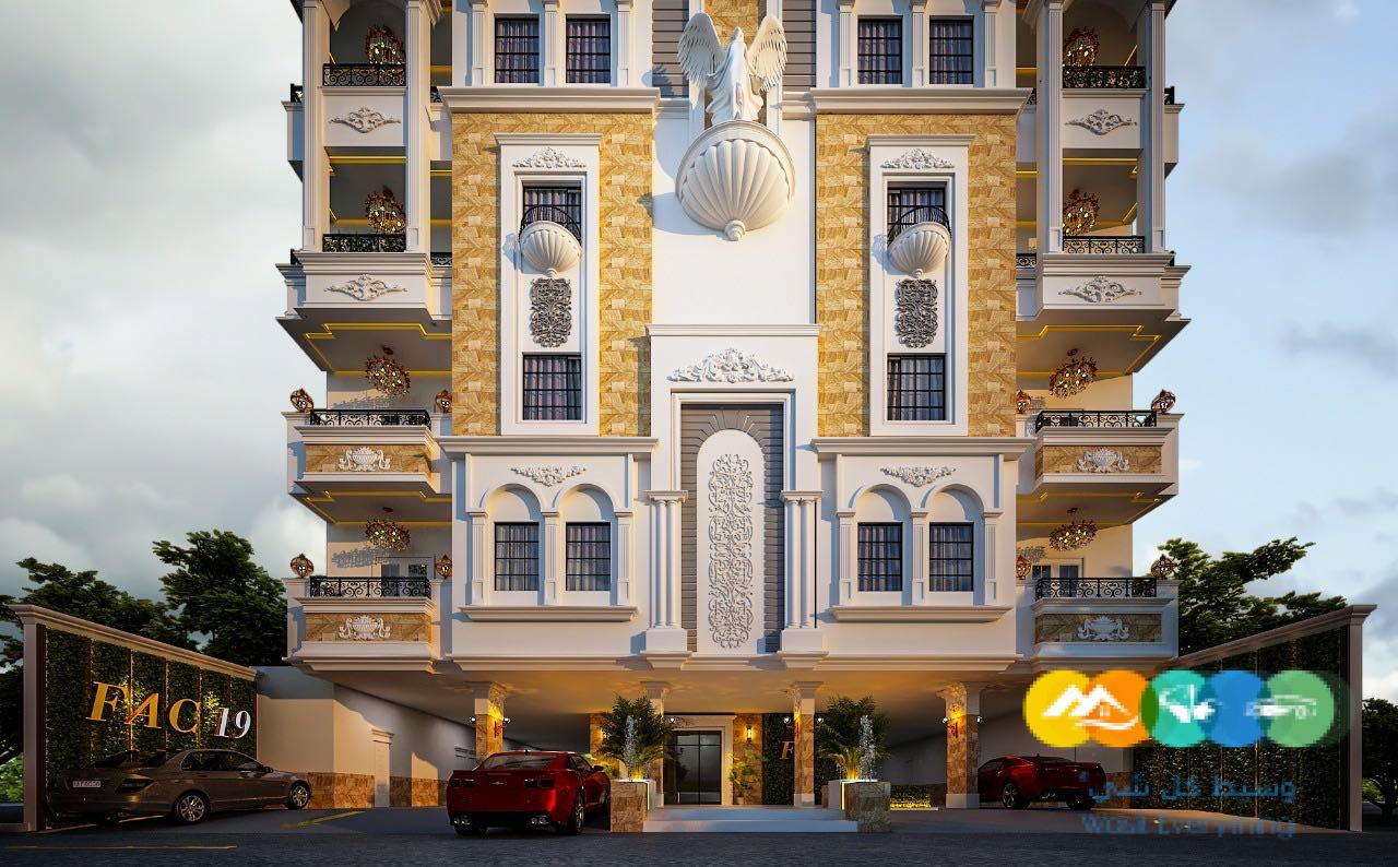 امتلك شقتك الان باقل الاسعار