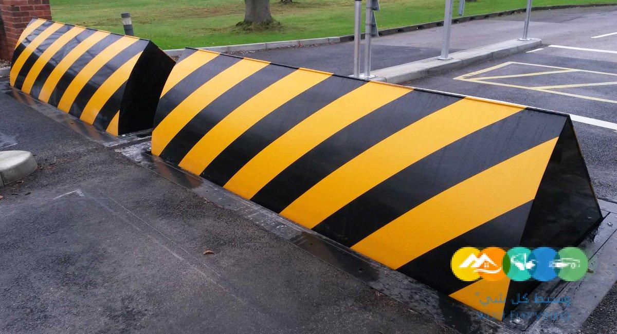 مصدات السيارات الضخمة 0595688150