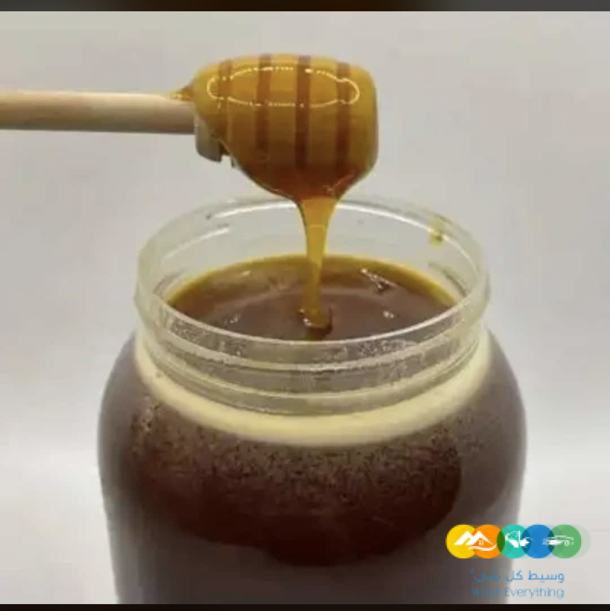 عسل بلدي طبيعي من انتاج مدينه الطايف
