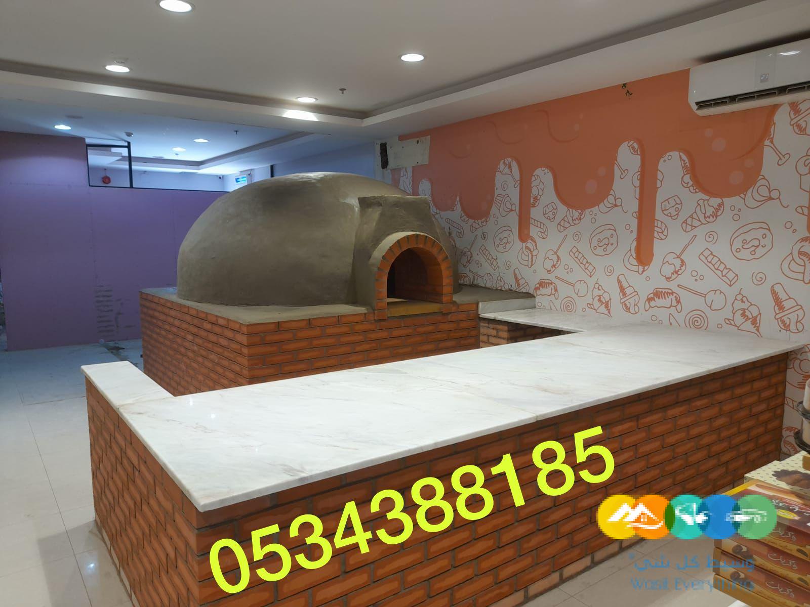 بناء شوايات حدائق منزلية خارجية وافران مطاعم