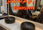 ديكورات مغاسل رخام بالرياض,0506955498