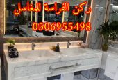 اشكال مغاسل رخام حديثة في الرياض
