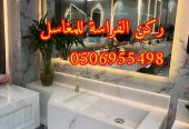 اشكال مغاسل رخام حديثة في الرياض