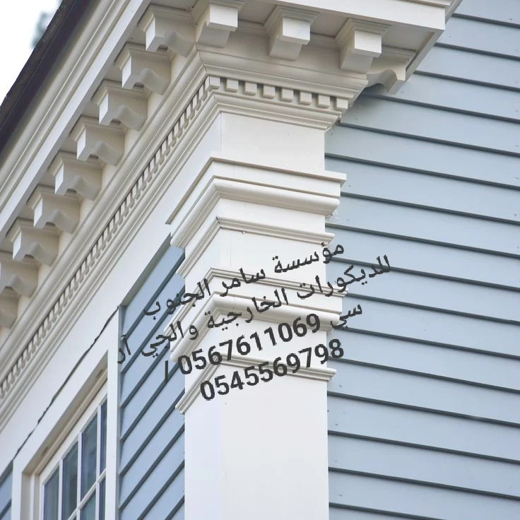 مقاولات ، ديكورات ، تشطيبات ، 0567611069