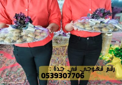 Picsart_23-06-19_18-26-22-149