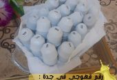 طاقم قهوجي جدة و مباشر قهوة, 0539307706