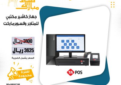 WhatsApp-Image-2023-06-08-at-10.49.33-AM