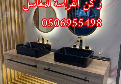 WhatsApp-Image-2023-06-10-at-1.17.07-PM