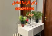 مغاسل -مغاسل رخام -مغاسل رخام الرياض- تفصيل م