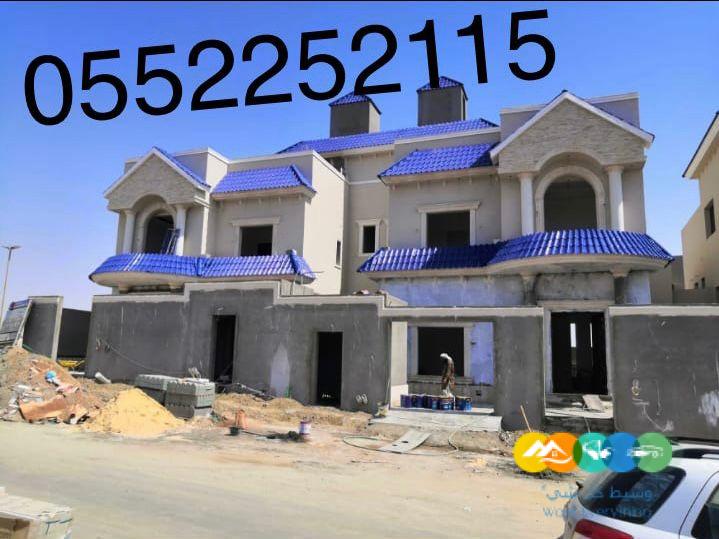 قرميد , توريد وتركيب القرميد , قرميد اسباني