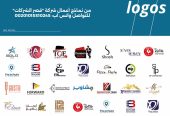 أفضل خدمات تصميم بروفايل