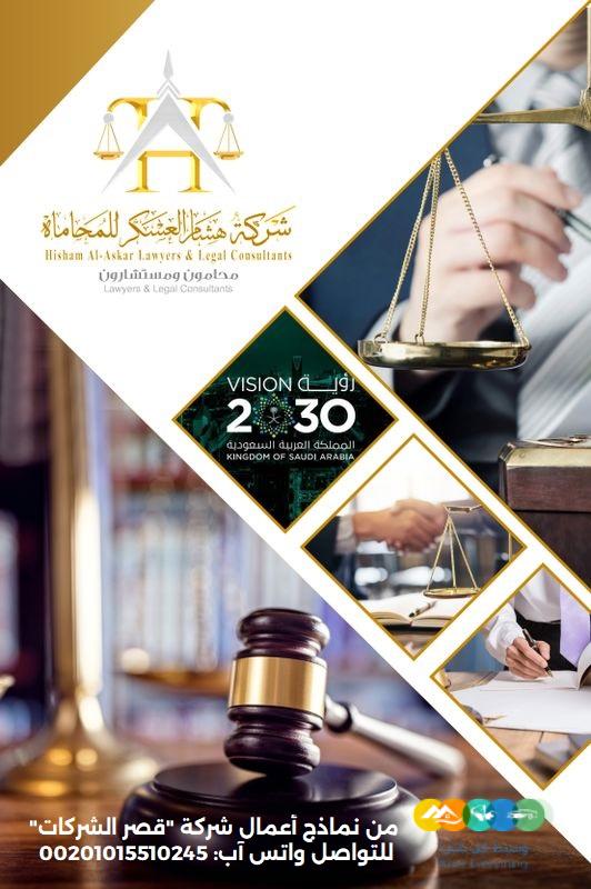 أفضل خدمات تصميم بروفايل