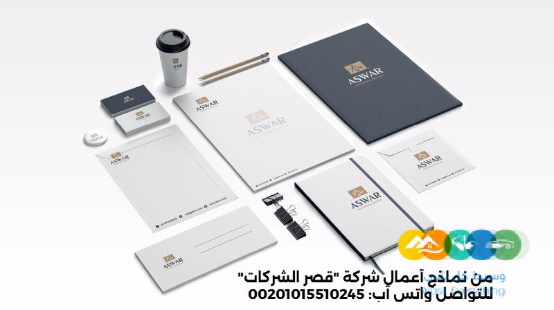أفضل خدمات تصميم بروفايل