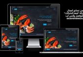 أفضل خدمات تصميم بروفايل