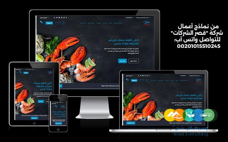 أفضل خدمات تصميم بروفايل