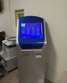 -ترتيب-العملاء-اصدار-الخدمات-وارقام-العملاء-الالكتروني-225×300-1