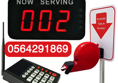 -قطع-تذاكر-الانتظار