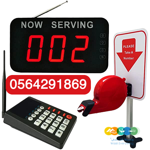 سعر شاشة ارقام انتظار العملاء للمطاعم جدة