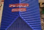 قرميد , توريد وتركيب القرميد , قرميد اسباني