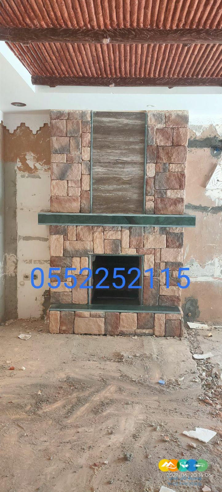 صور مشبات , مشبات الرياض , مشبات رخام وحجر