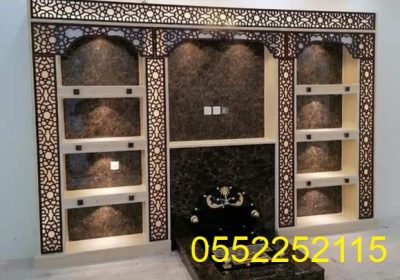 -حديثة-وفخمة