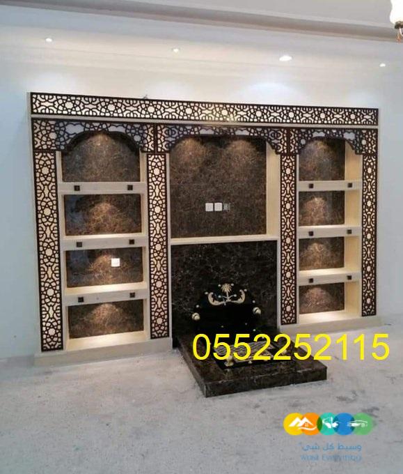 صور مشبات , مشبات الرياض , مشبات رخام وحجر