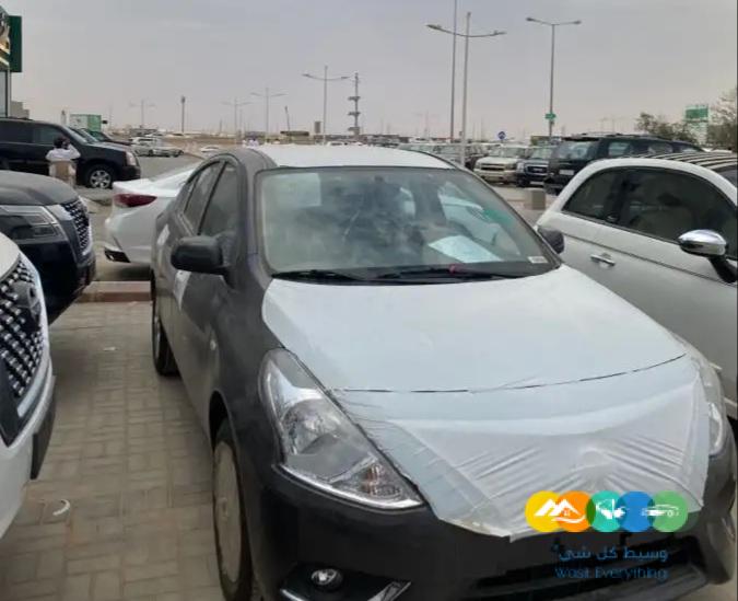 نسيان صني نص فل 2023