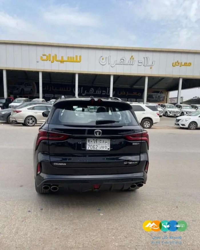 شانجان CS75 م 2022