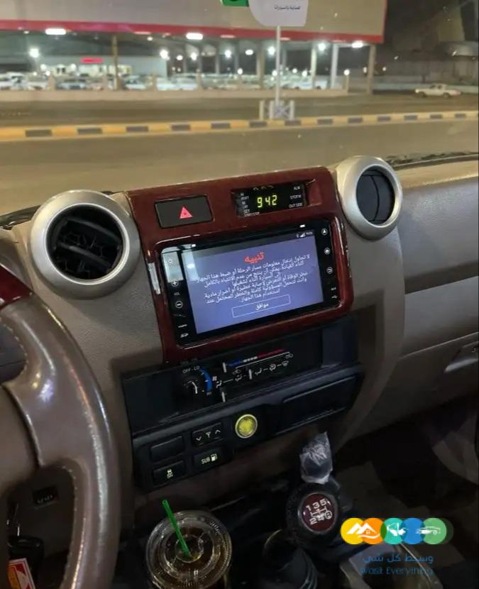 تويوتا شاص 2019 سعودي 8 ريش