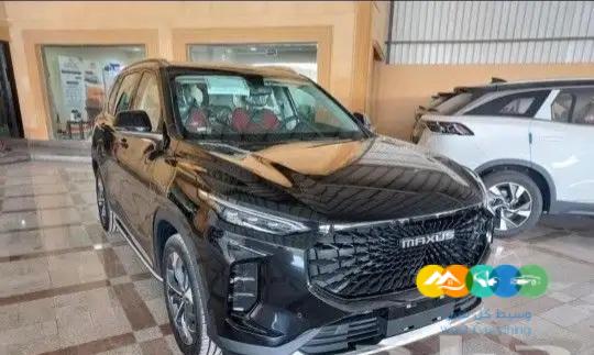 ماكسيس D60 فل كامل 2023