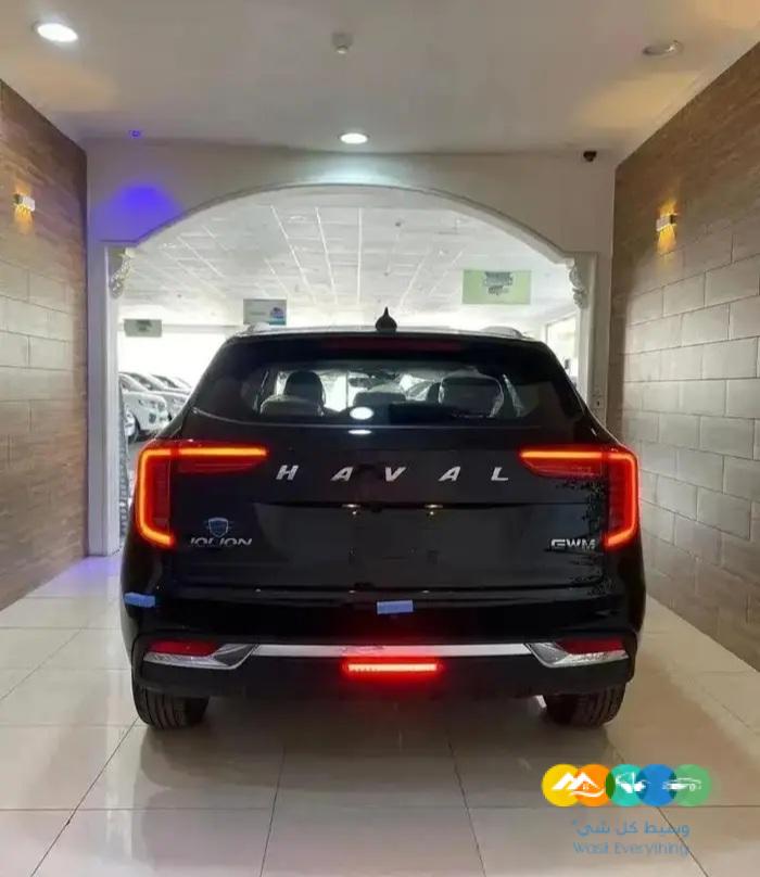 هافال جوليان فل كامل 2023