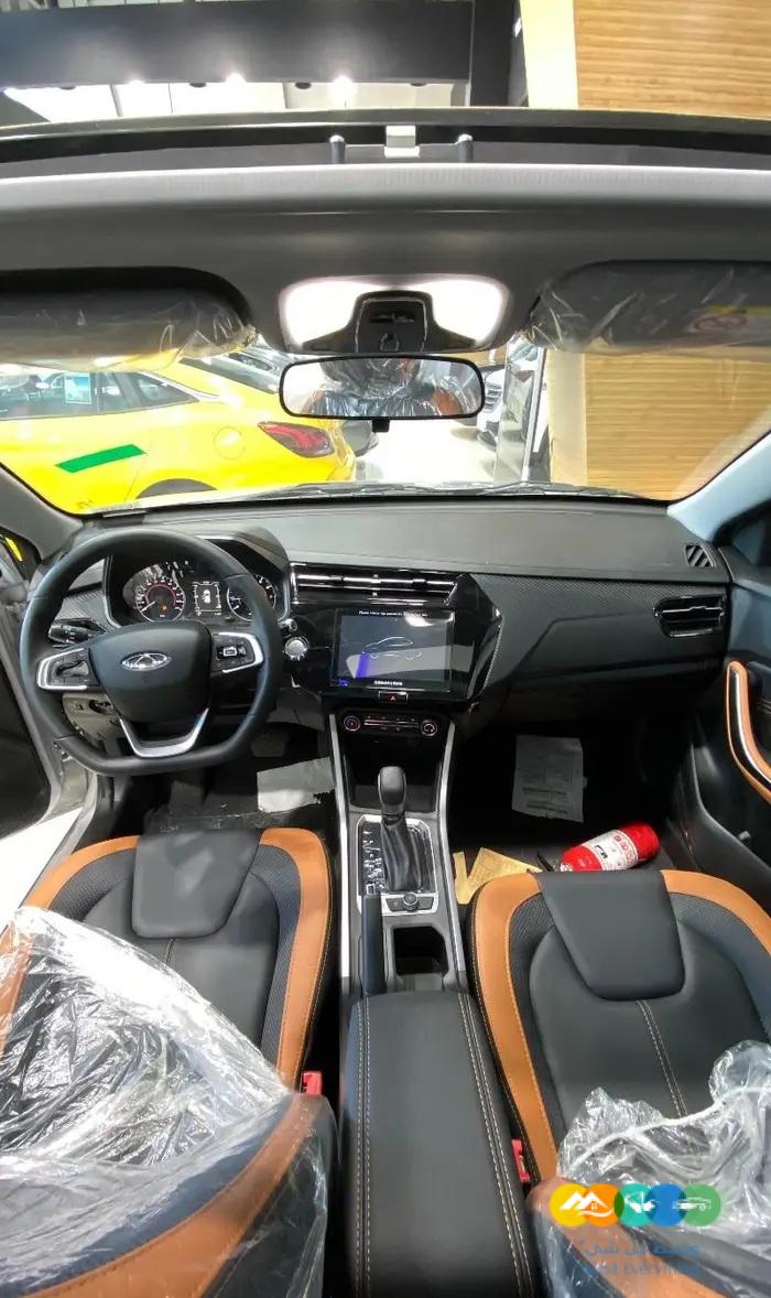 شيري تيجو 2 فل كامل 2023