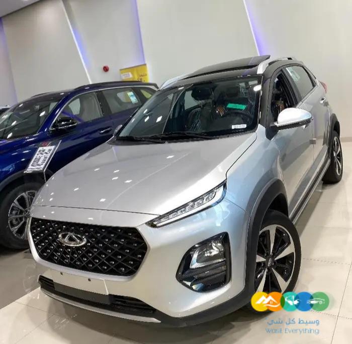 شيري تيجو 2 فل كامل 2023